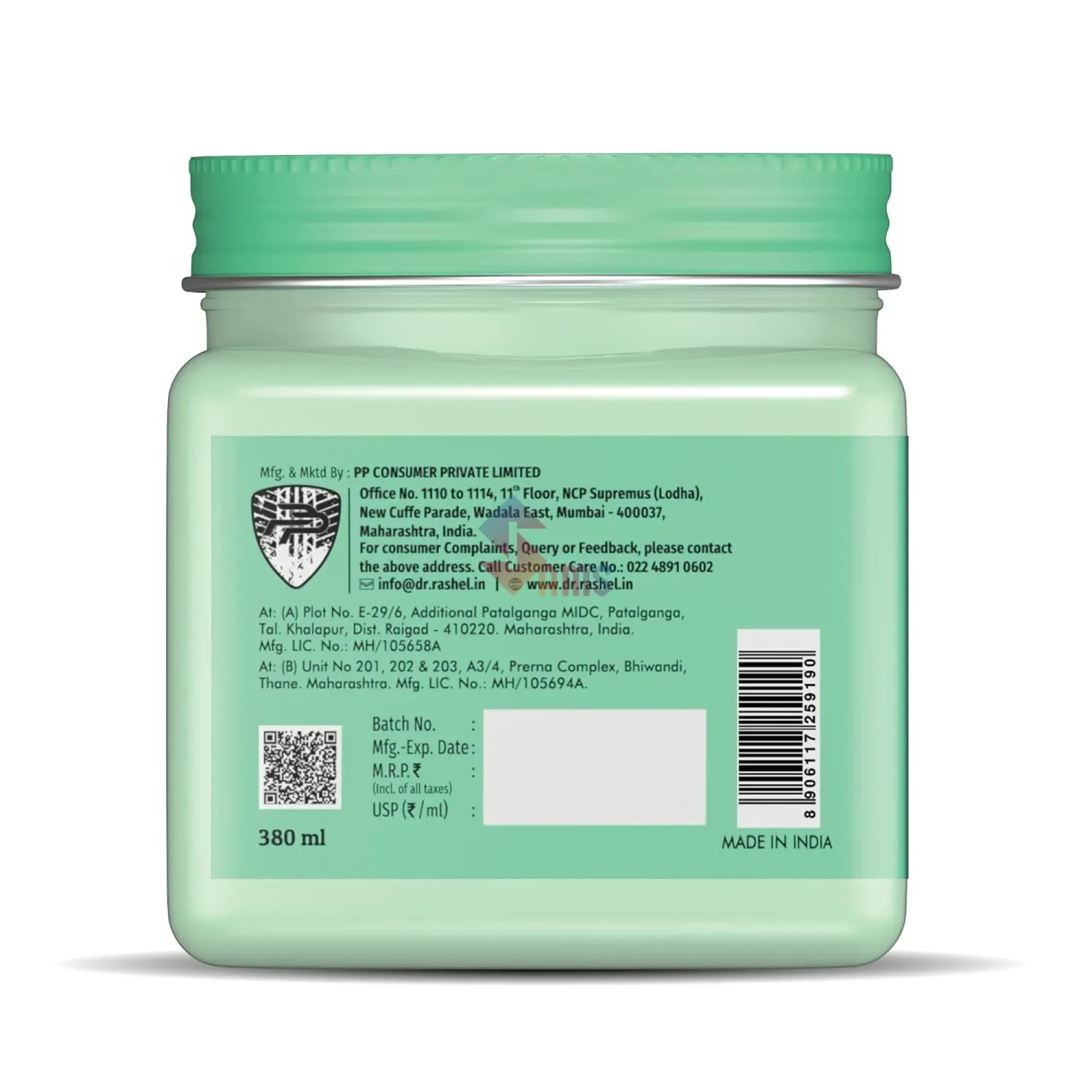 Dr Rashel Korean Glass Skin Cream 180ml 1.webp